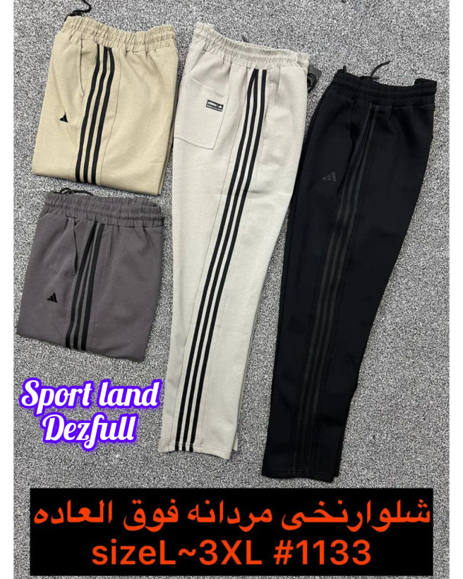 اسلش نخوپنبه اسپندکس راسته سایز L تا 3XL ساخت ترکیه